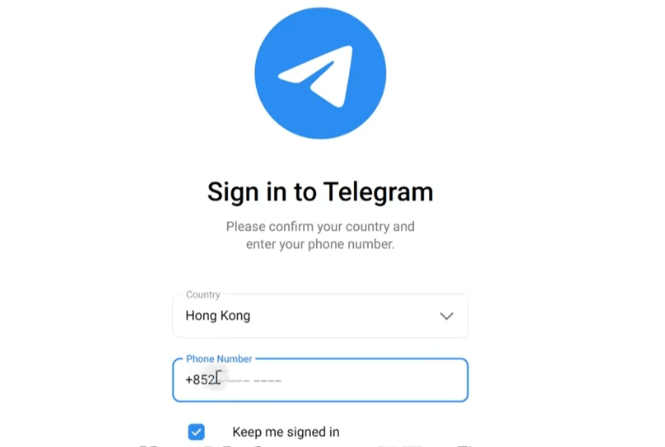 Telegram手机号登陆